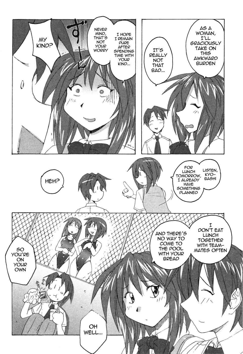 Page 14 Chapter 2 Mizuiro Splash