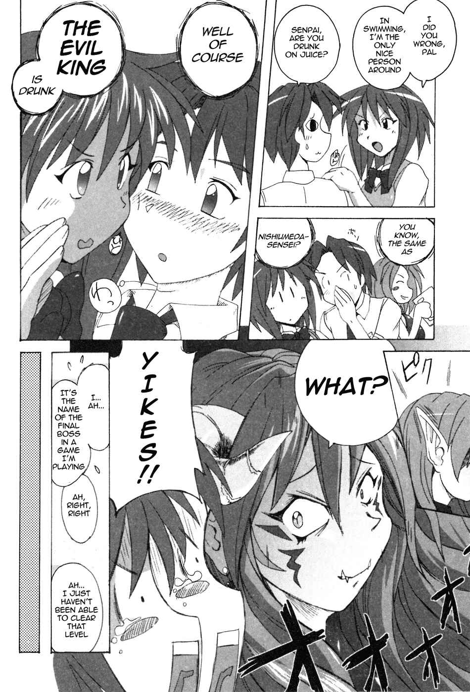 Page 16 Chapter 2 Mizuiro Splash