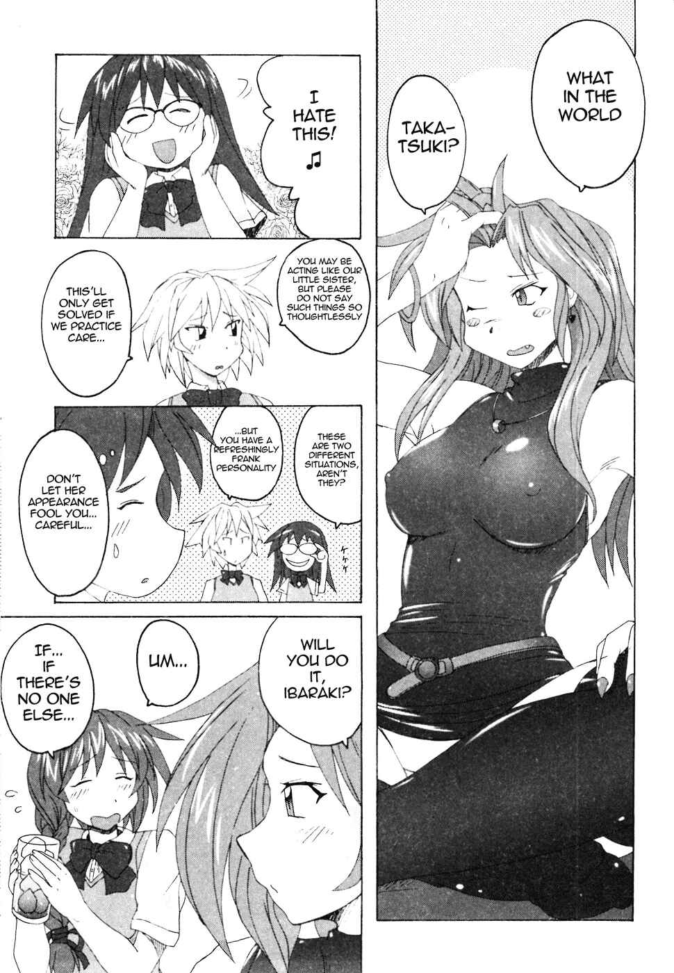 Page 9 Chapter 2 Mizuiro Splash