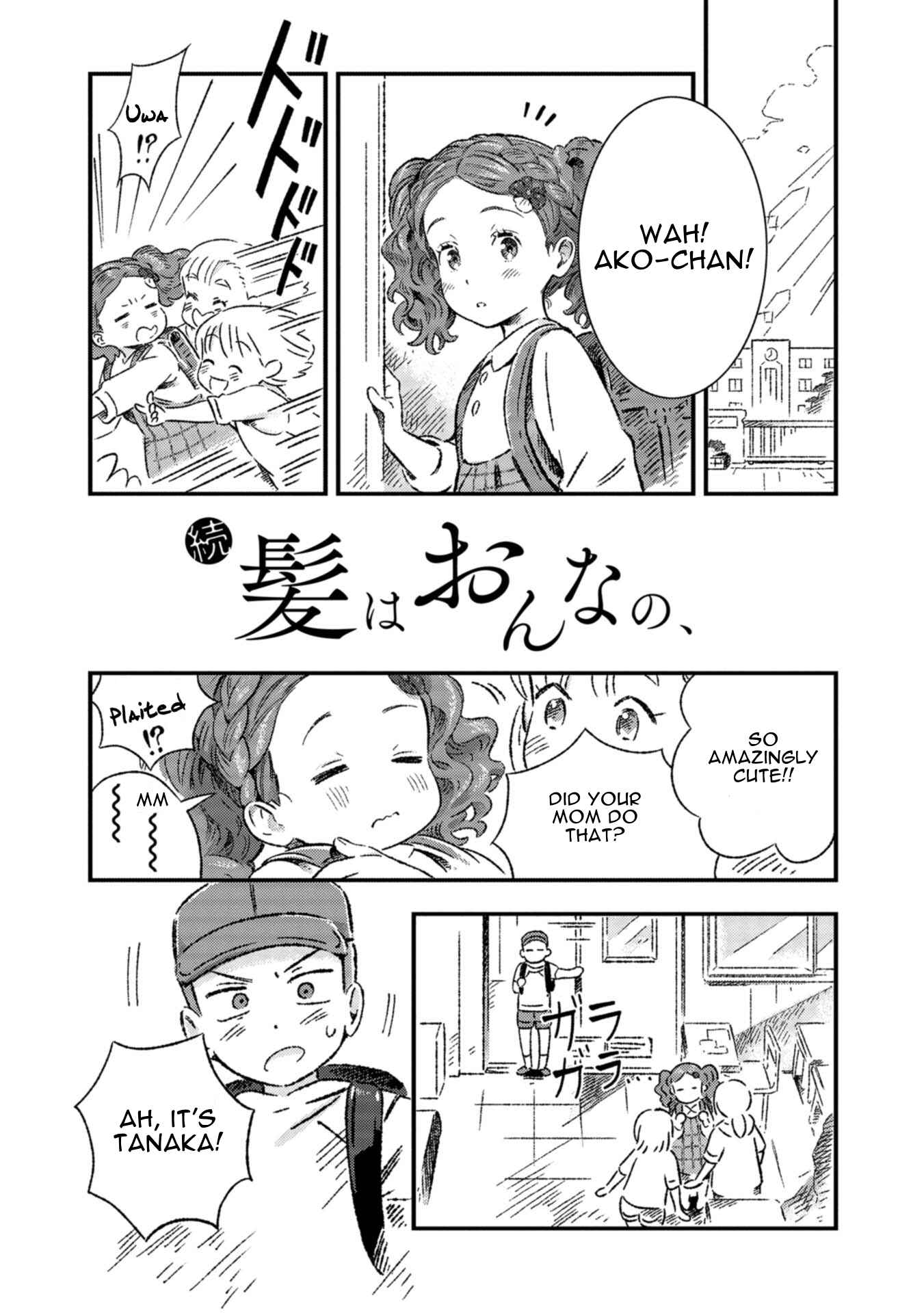 Page 1 Chapter 10 Garden in Bloom Through Prism