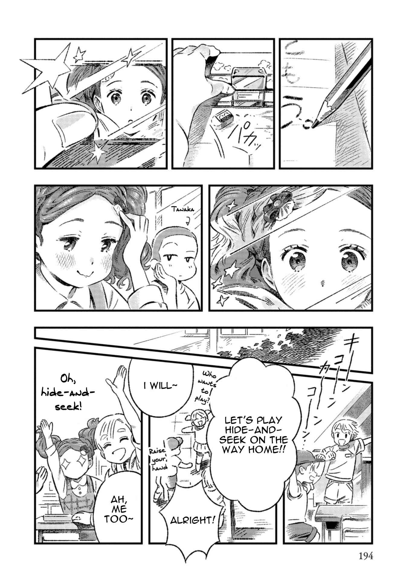 Page 4 Chapter 10 Garden in Bloom Through Prism