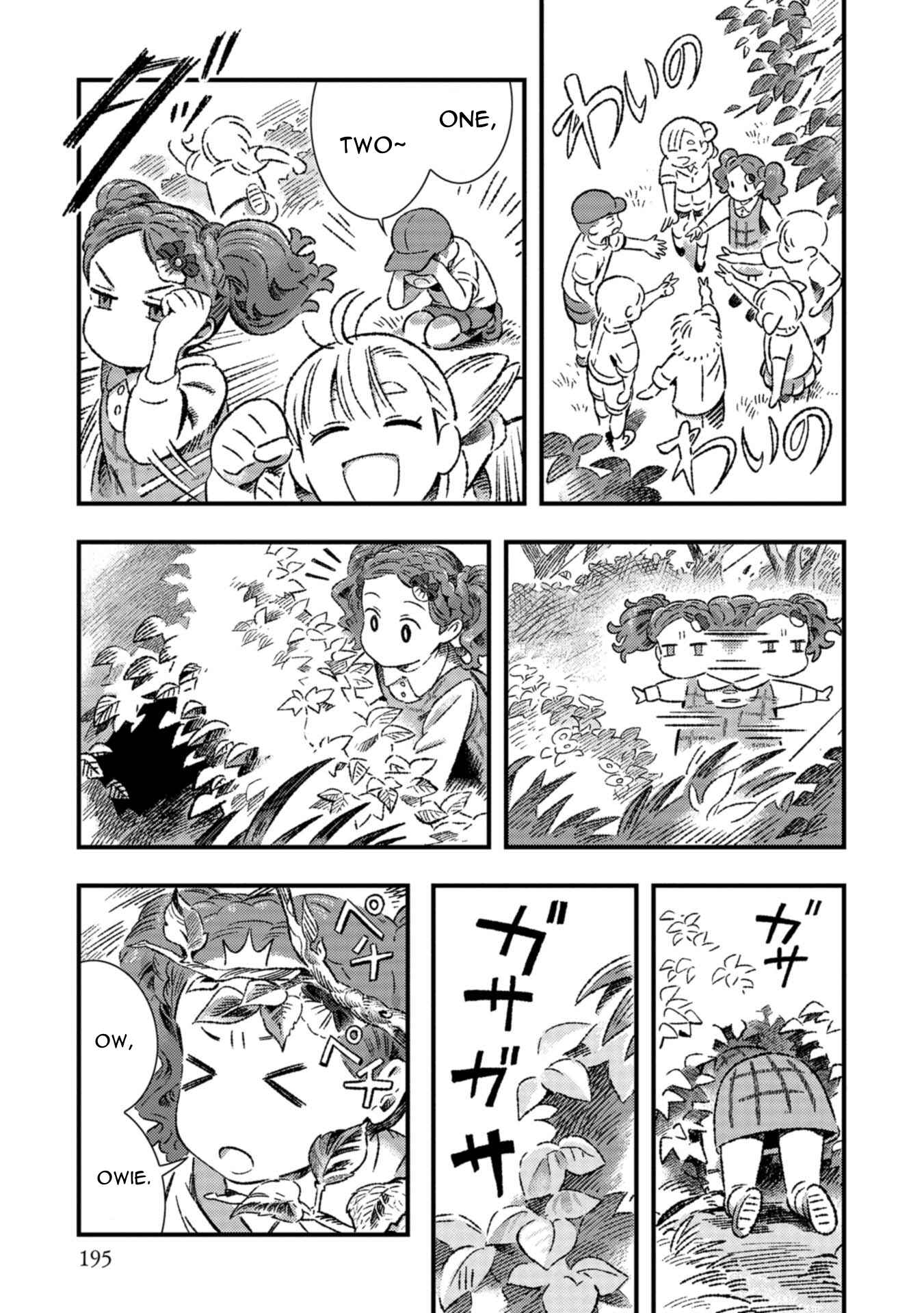 Page 5 Chapter 10 Garden in Bloom Through Prism