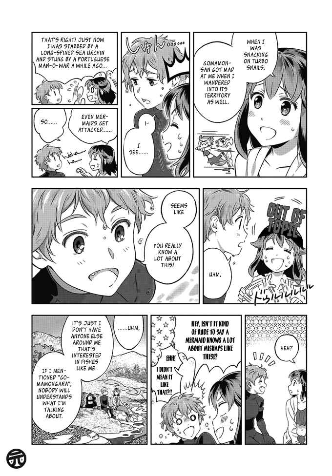 Page 18 Chapter 2 Garden in Bloom Through Prism