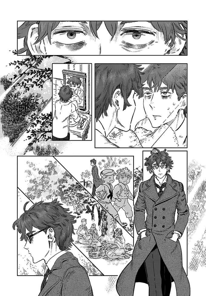 Page 12 Chapter 4 Garden in Bloom Through Prism