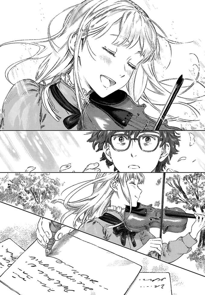 Page 15 Chapter 4 Garden in Bloom Through Prism