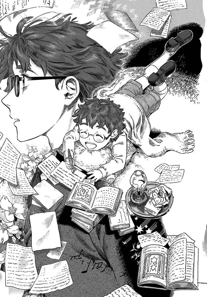 Page 17 Chapter 4 Garden in Bloom Through Prism