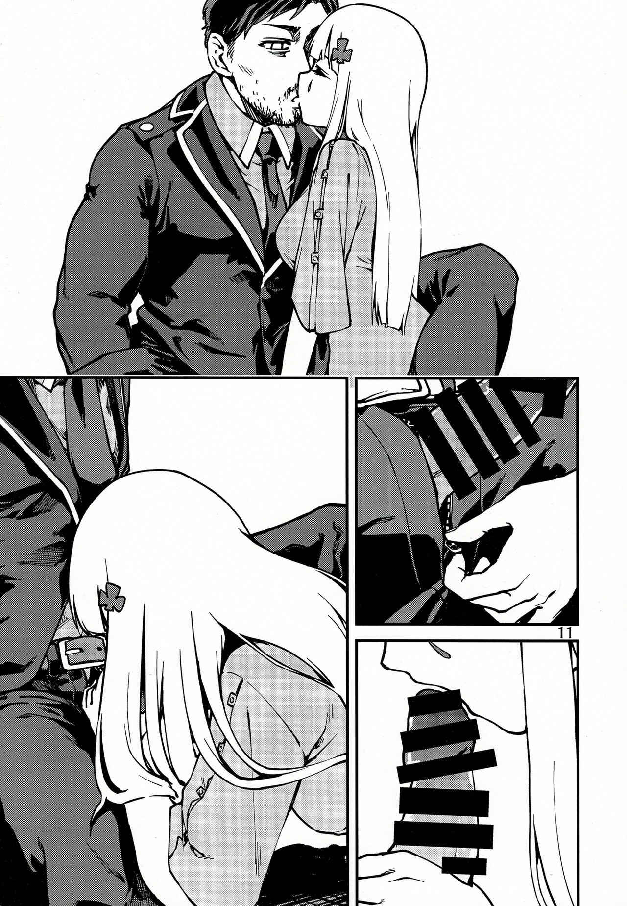 Page 10 Chapter Unknown_1c07 Girls Frontline - Tsuyoku Dakishimete (Doujinshi)