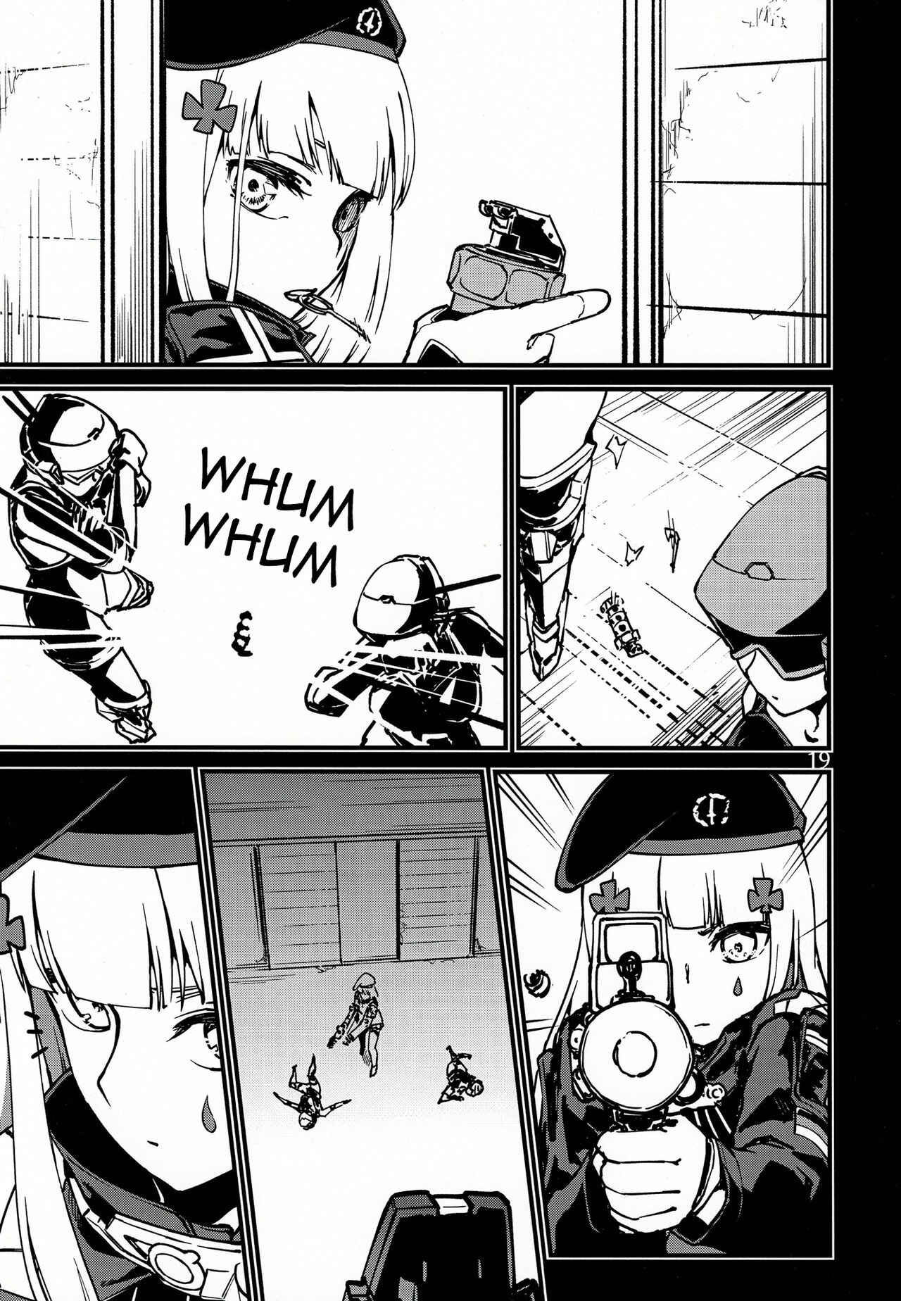 Page 18 Chapter Unknown_1c07 Girls Frontline - Tsuyoku Dakishimete (Doujinshi)