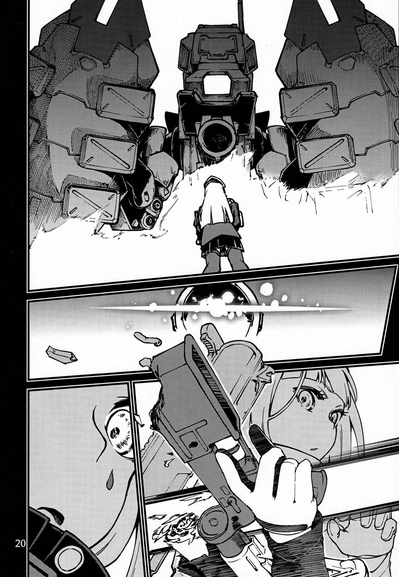 Page 19 Chapter Unknown_1c07 Girls Frontline - Tsuyoku Dakishimete (Doujinshi)