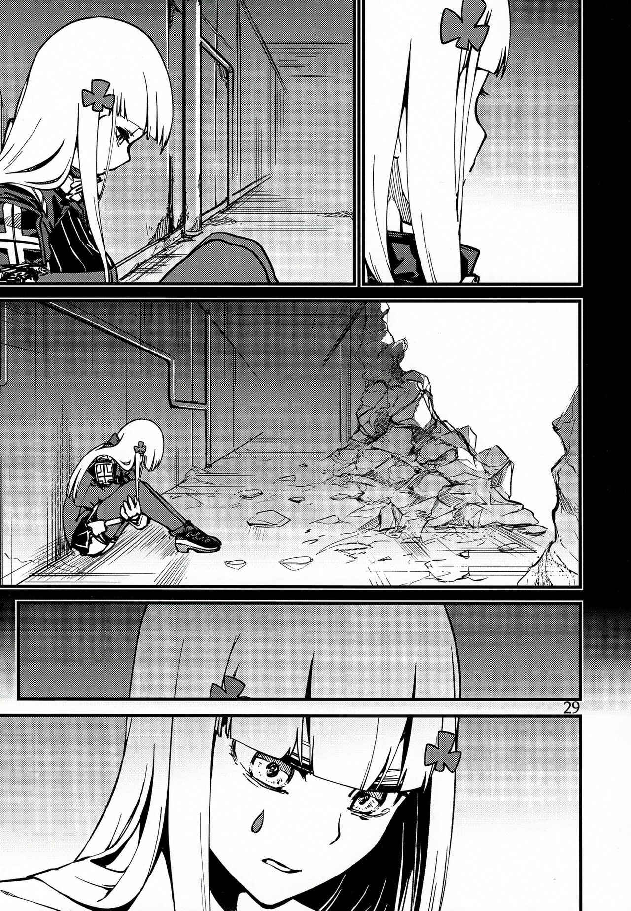 Page 28 Chapter Unknown_1c07 Girls Frontline - Tsuyoku Dakishimete (Doujinshi)