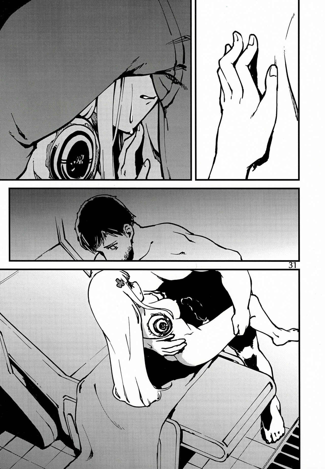 Page 30 Chapter Unknown_1c07 Girls Frontline - Tsuyoku Dakishimete (Doujinshi)