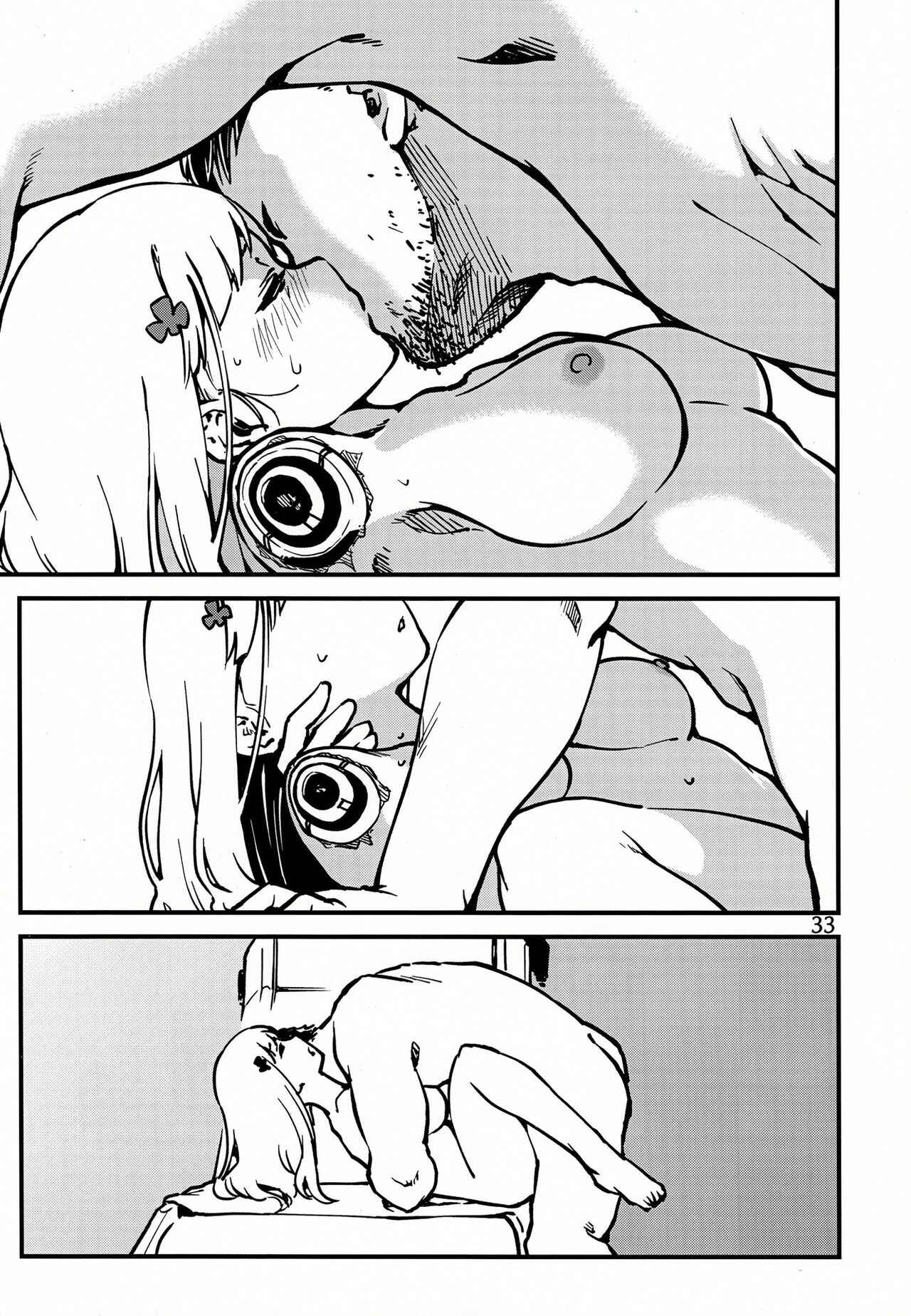 Page 32 Chapter Unknown_1c07 Girls Frontline - Tsuyoku Dakishimete (Doujinshi)