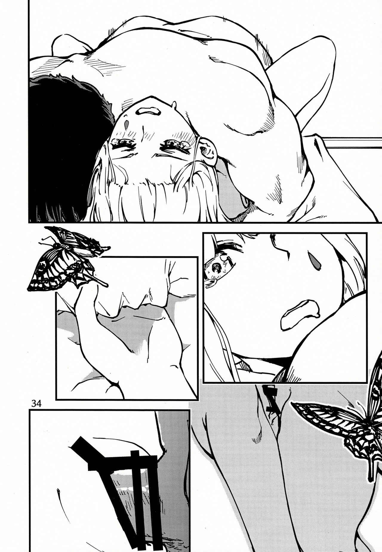 Page 33 Chapter Unknown_1c07 Girls Frontline - Tsuyoku Dakishimete (Doujinshi)