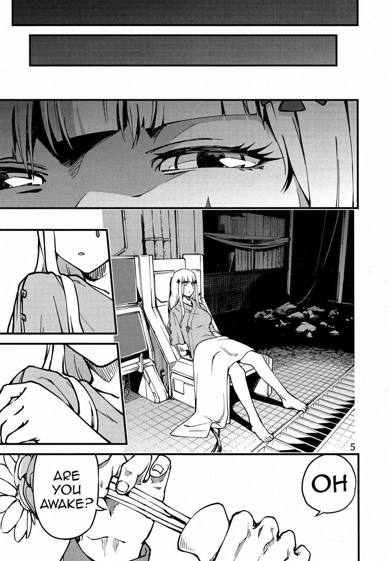 Page 4 Chapter Unknown_1c07 Girls Frontline - Tsuyoku Dakishimete (Doujinshi)