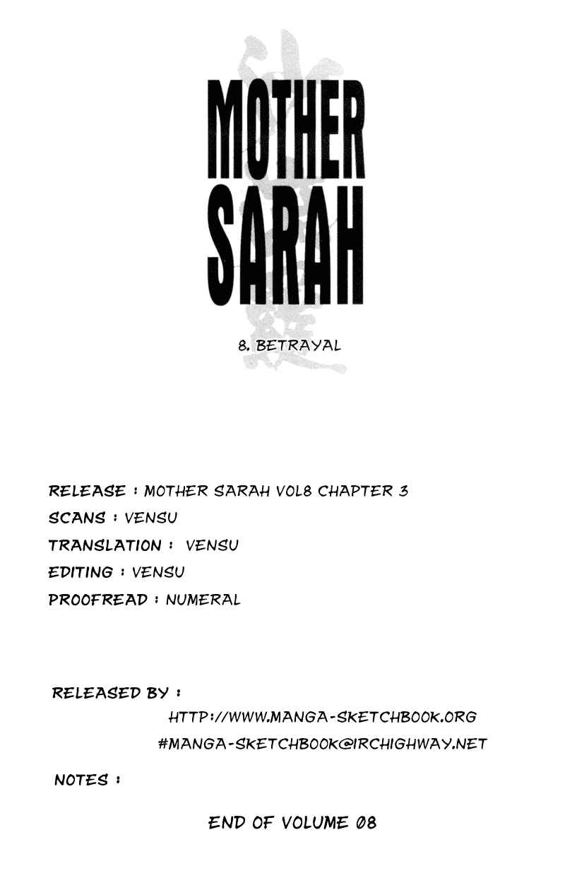 Page 43 Chapter 45 Mother Sarah