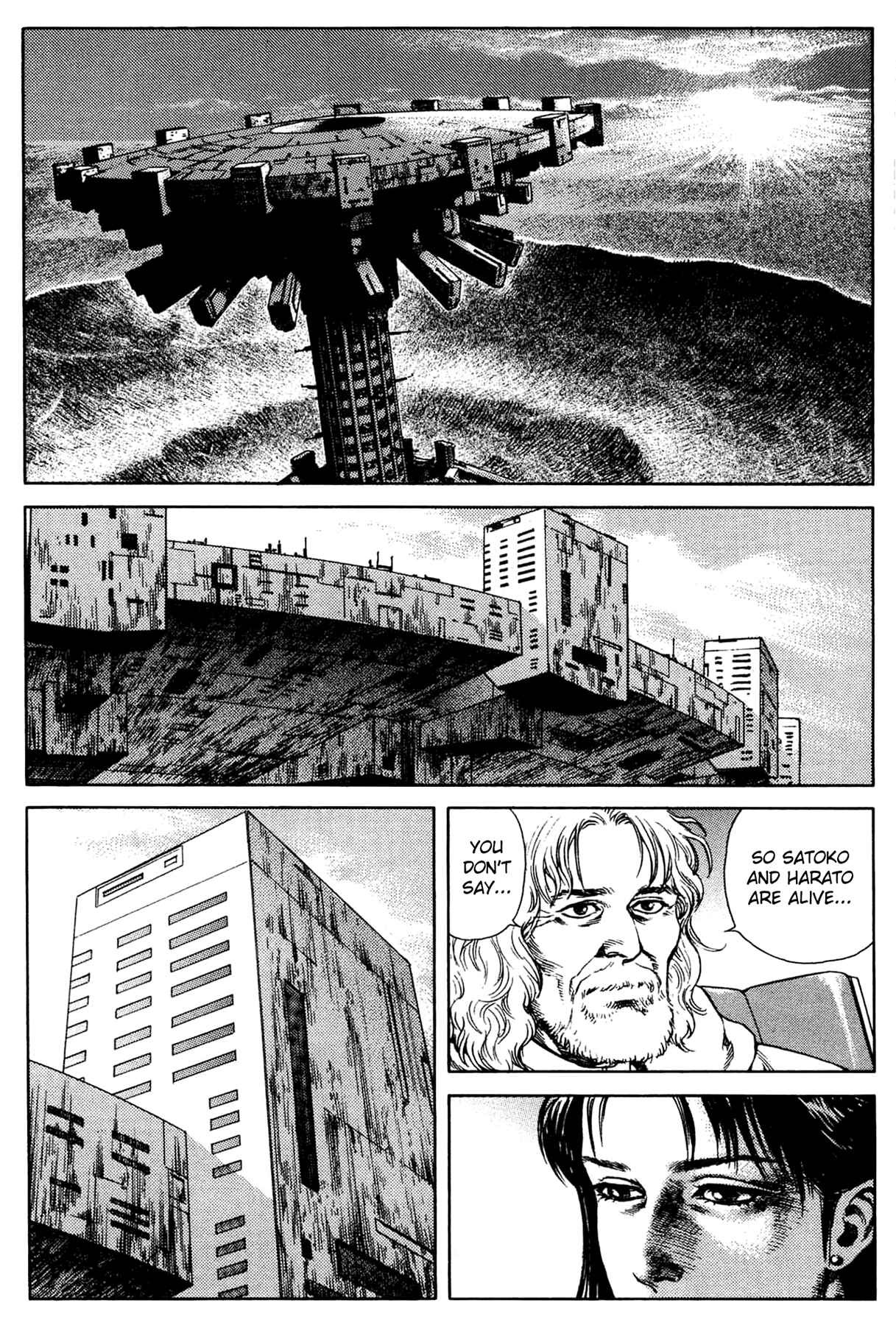 Page 23 Chapter 58 Mother Sarah