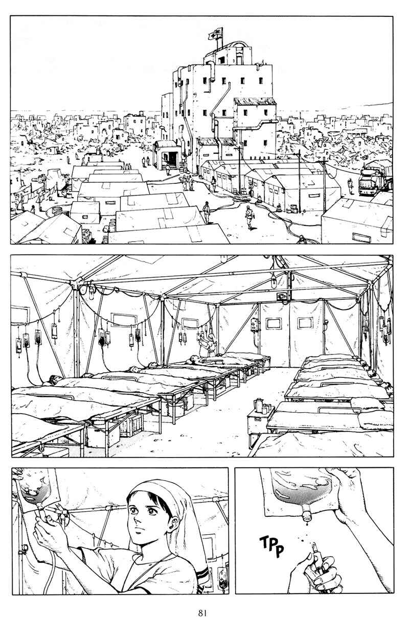 Page 1 Chapter 23 Mother Sarah