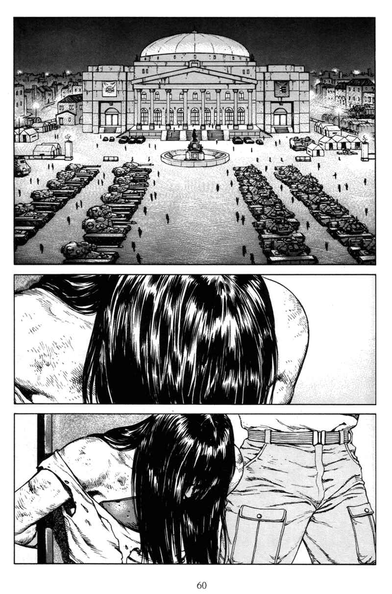 Page 19 Chapter 40 Mother Sarah