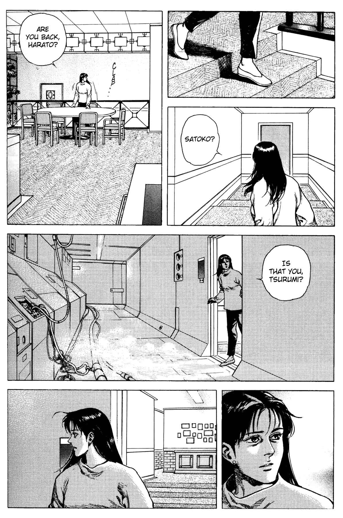 Page 18 Chapter 57 Mother Sarah