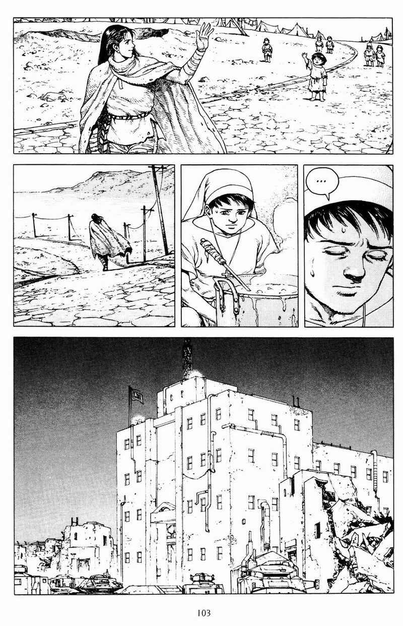 Page 4 Chapter 24 Mother Sarah
