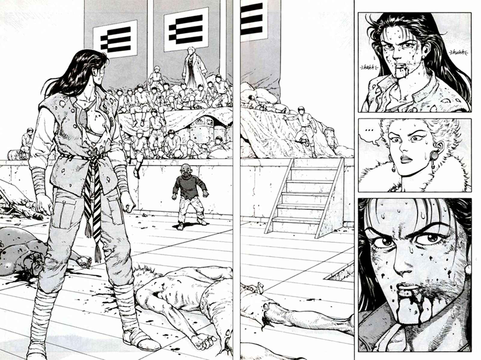 Page 7 Chapter 17 Mother Sarah
