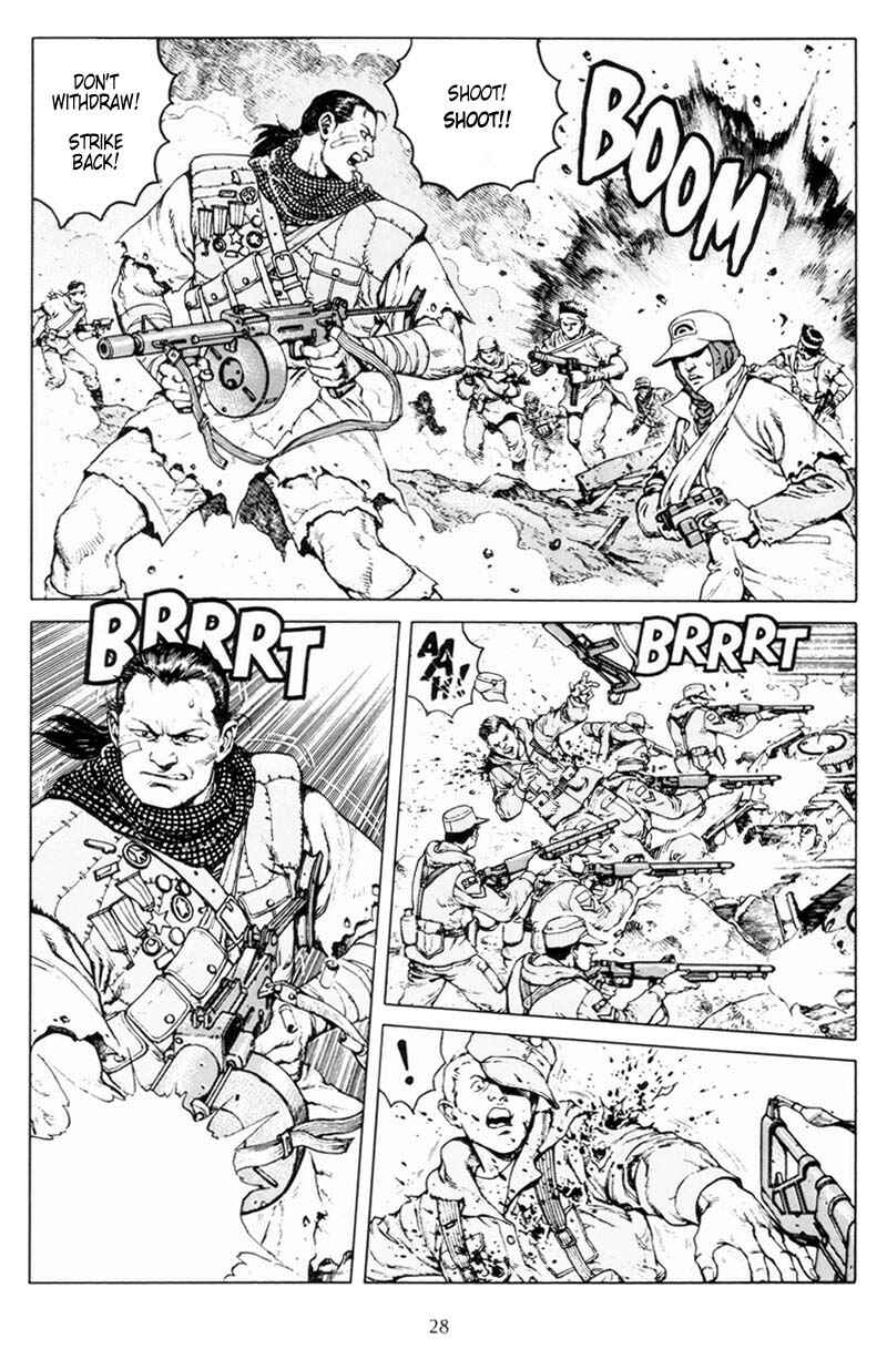 Page 4 Chapter 47 Mother Sarah