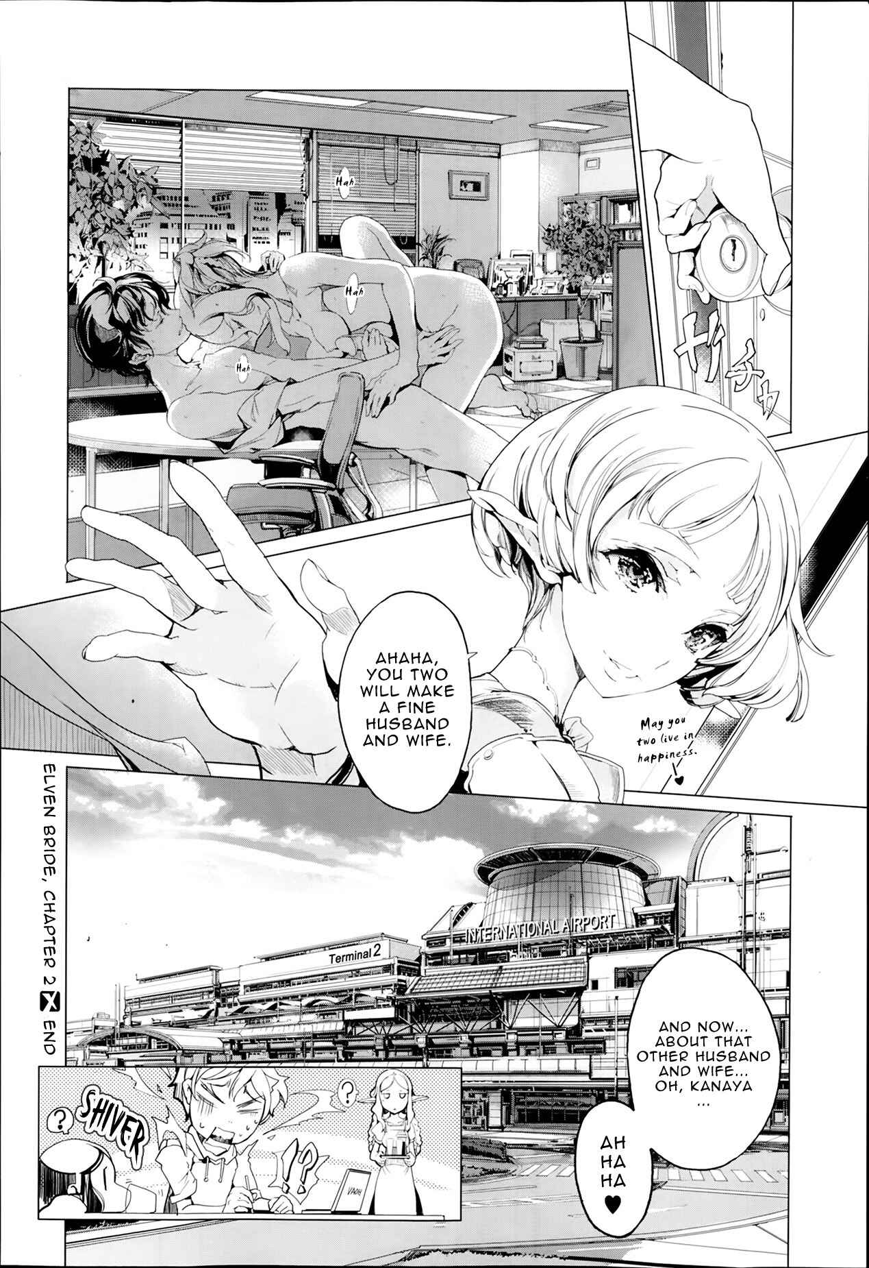 Page 24 Chapter 2 Elf no Yomeiri
