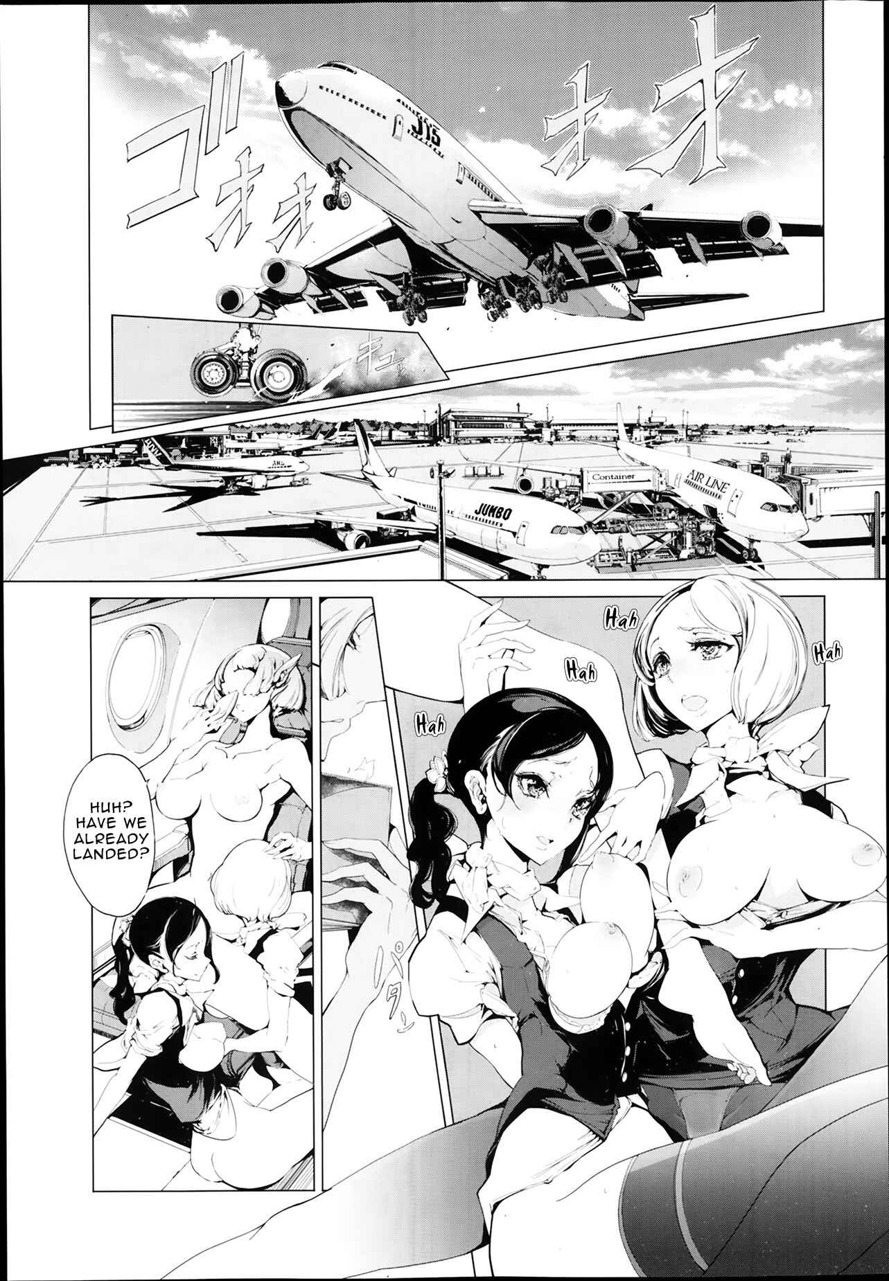 Page 7 Chapter 2 Elf no Yomeiri