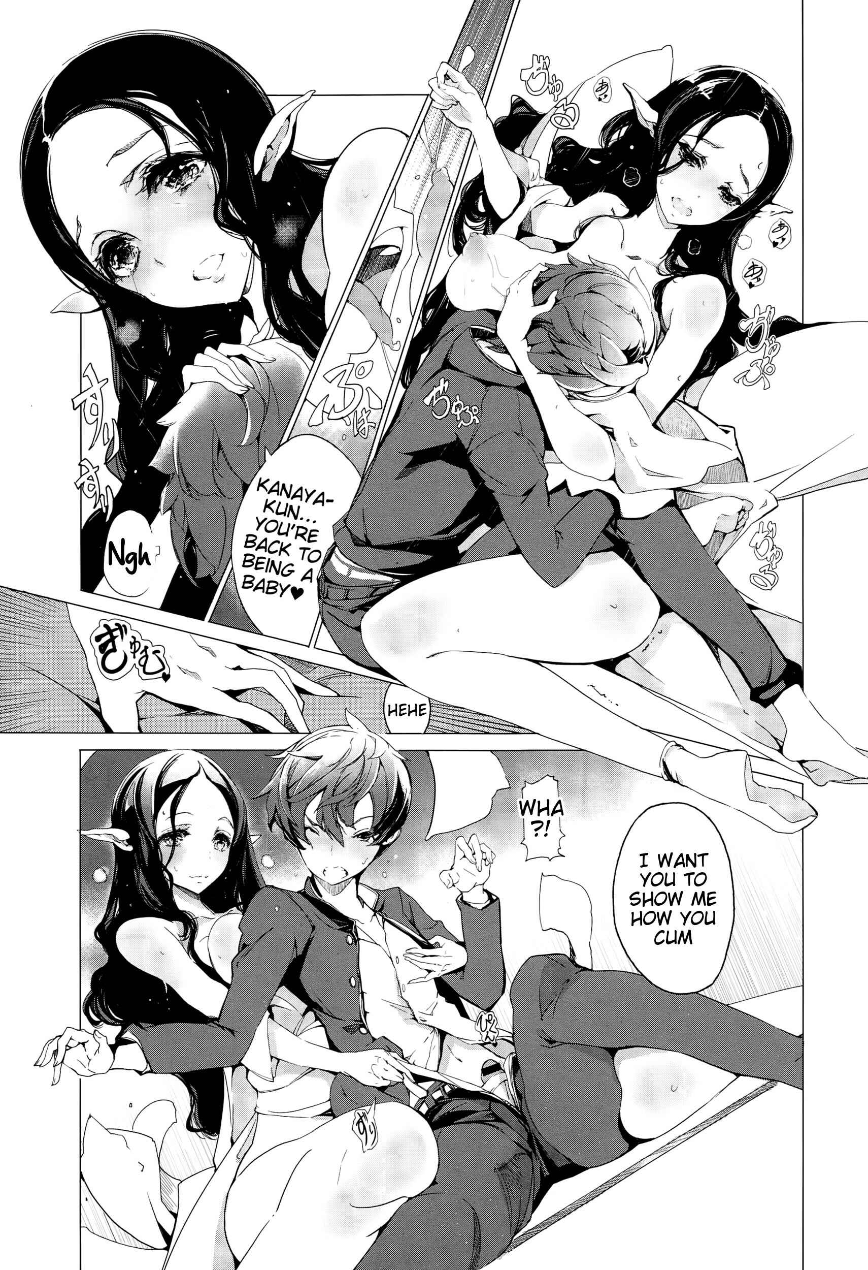 Page 15 Chapter 5 Elf no Yomeiri