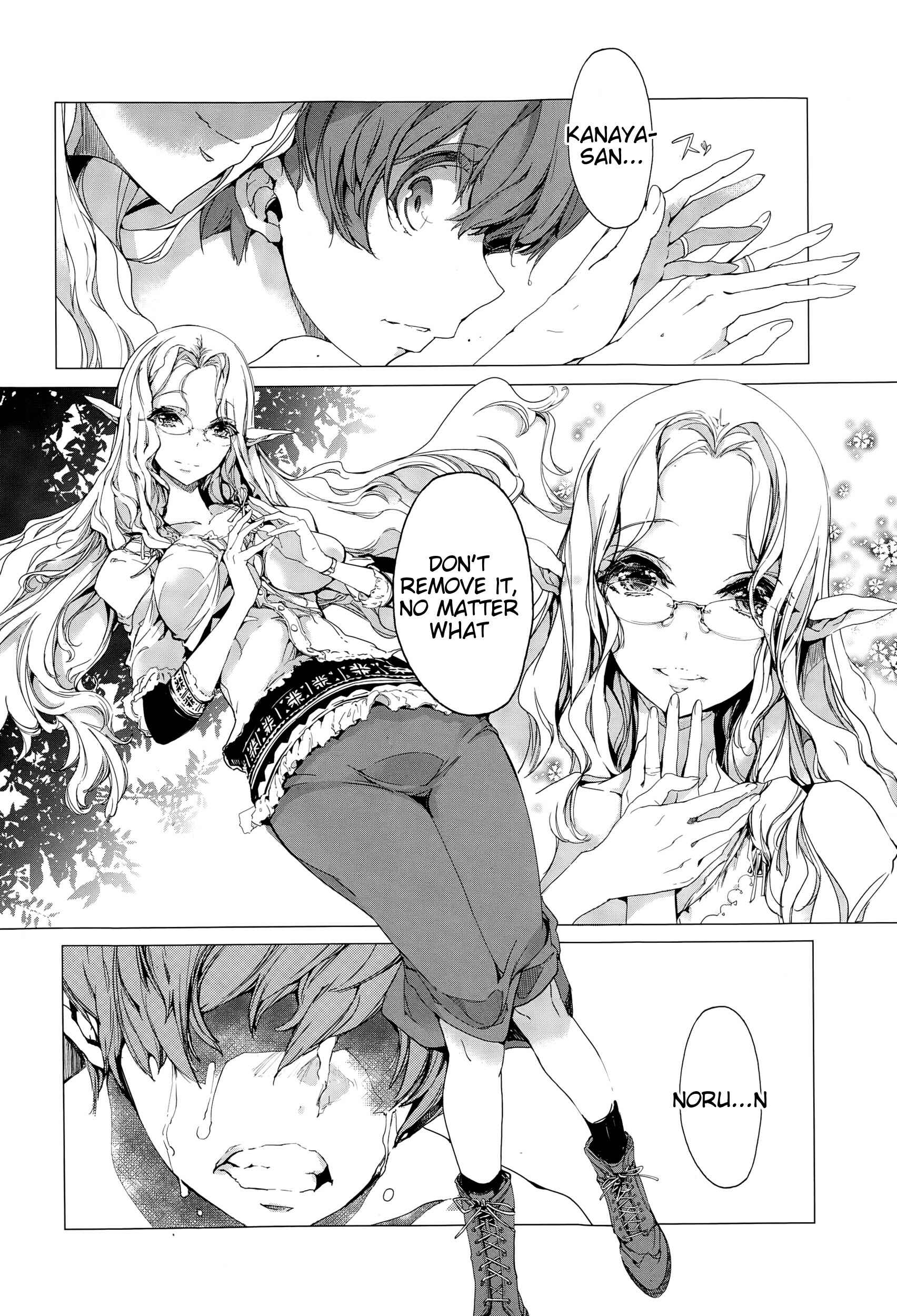 Page 28 Chapter 5 Elf no Yomeiri