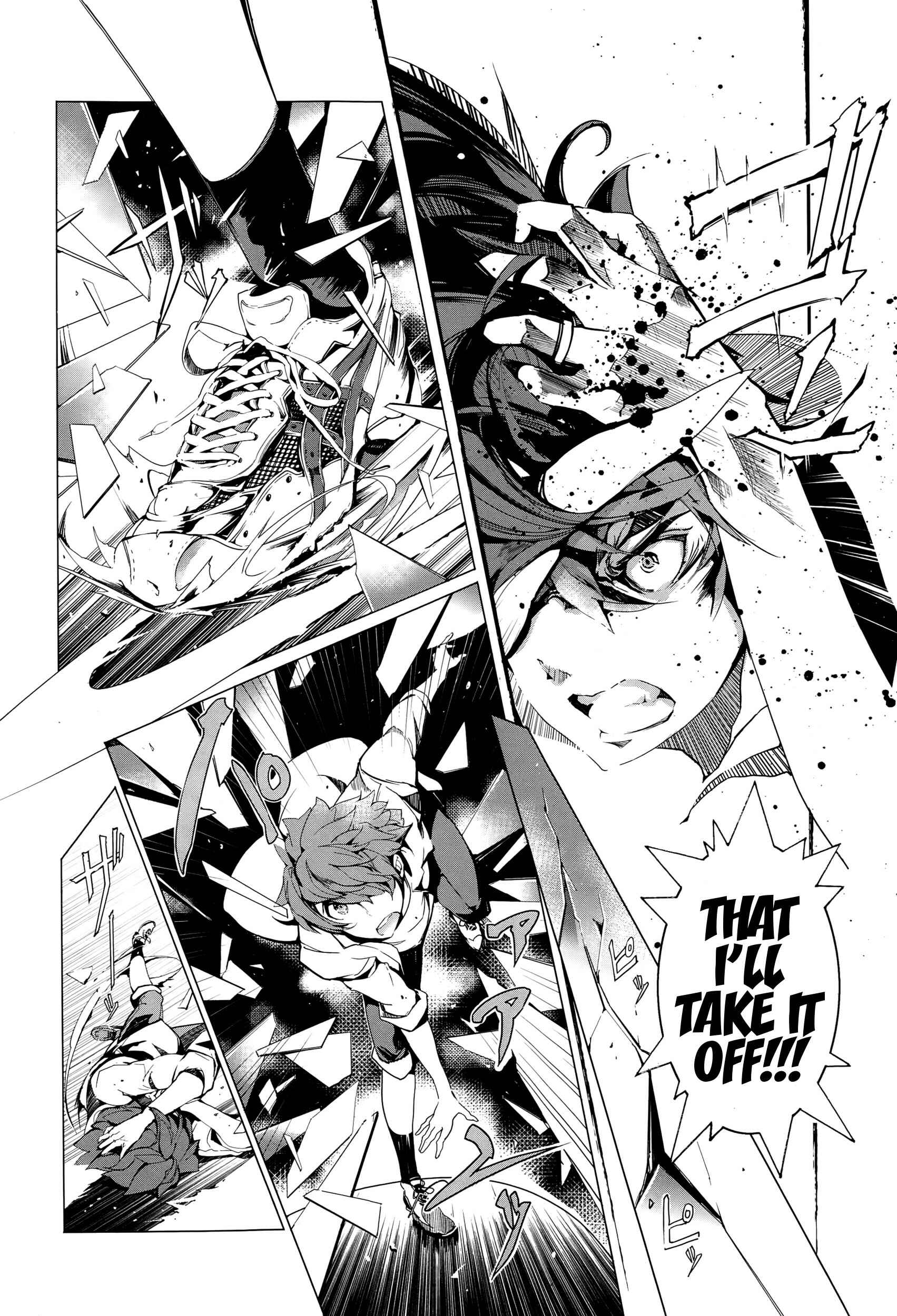Page 30 Chapter 5 Elf no Yomeiri