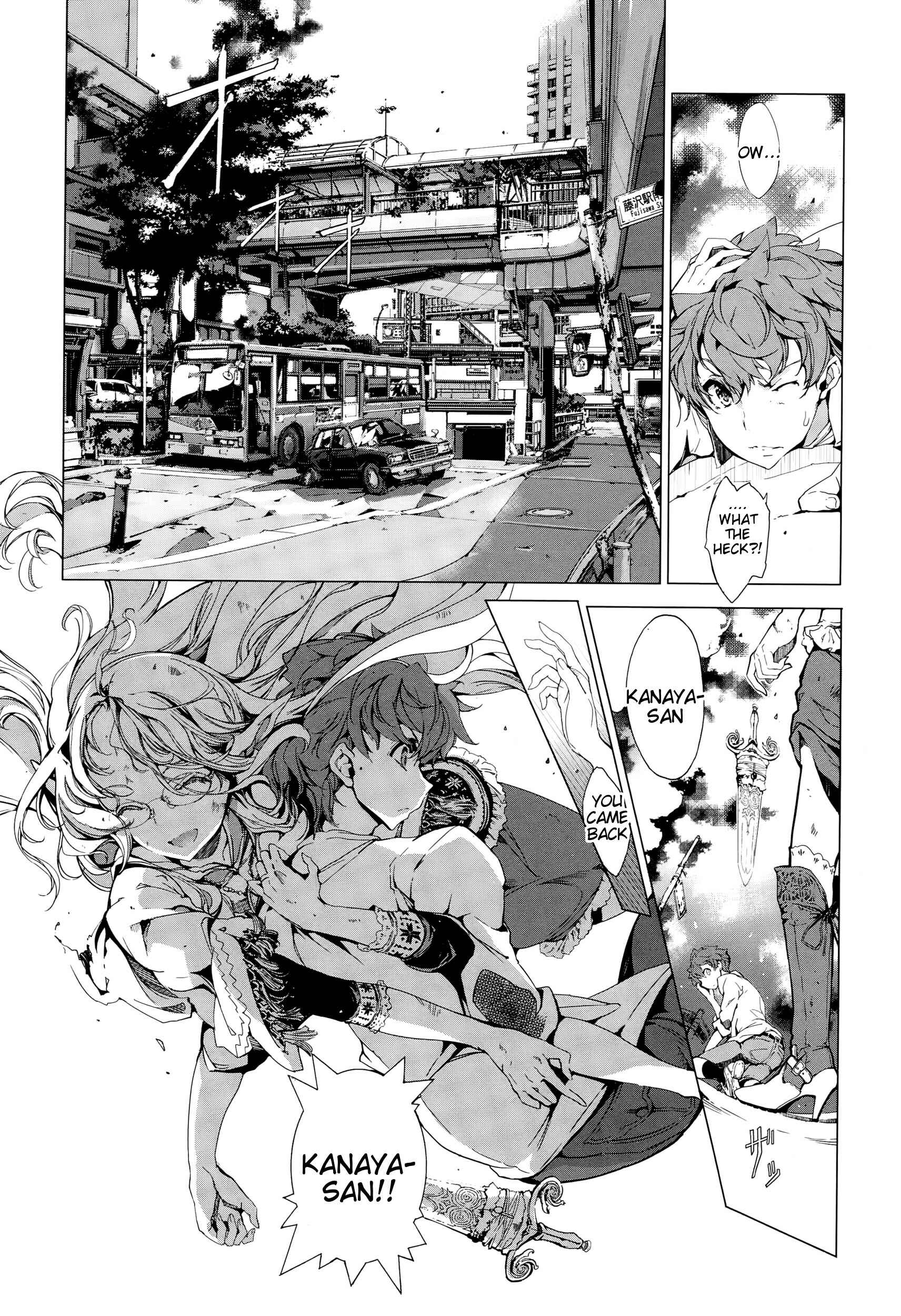 Page 31 Chapter 5 Elf no Yomeiri