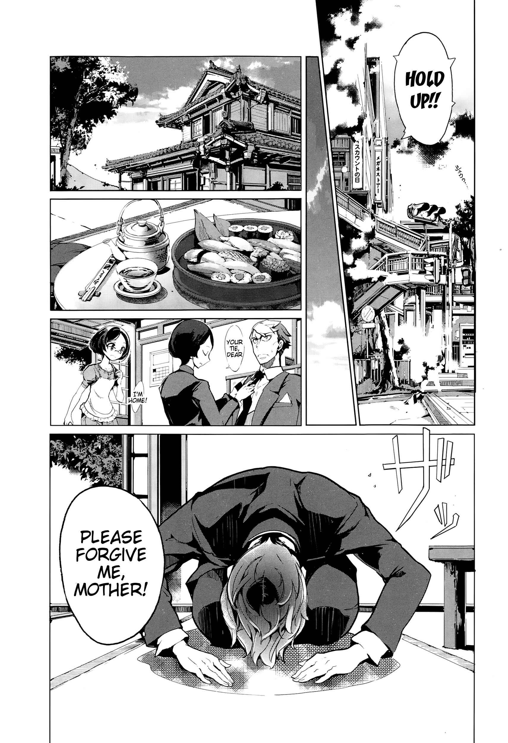 Page 35 Chapter 5 Elf no Yomeiri