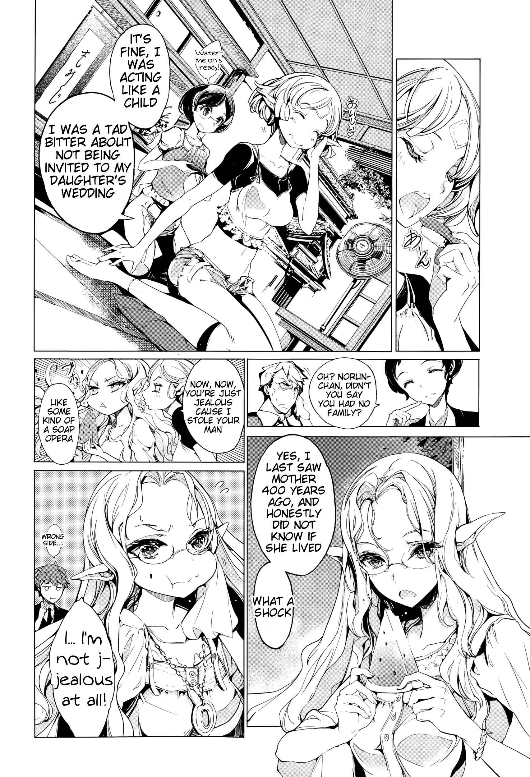 Page 36 Chapter 5 Elf no Yomeiri