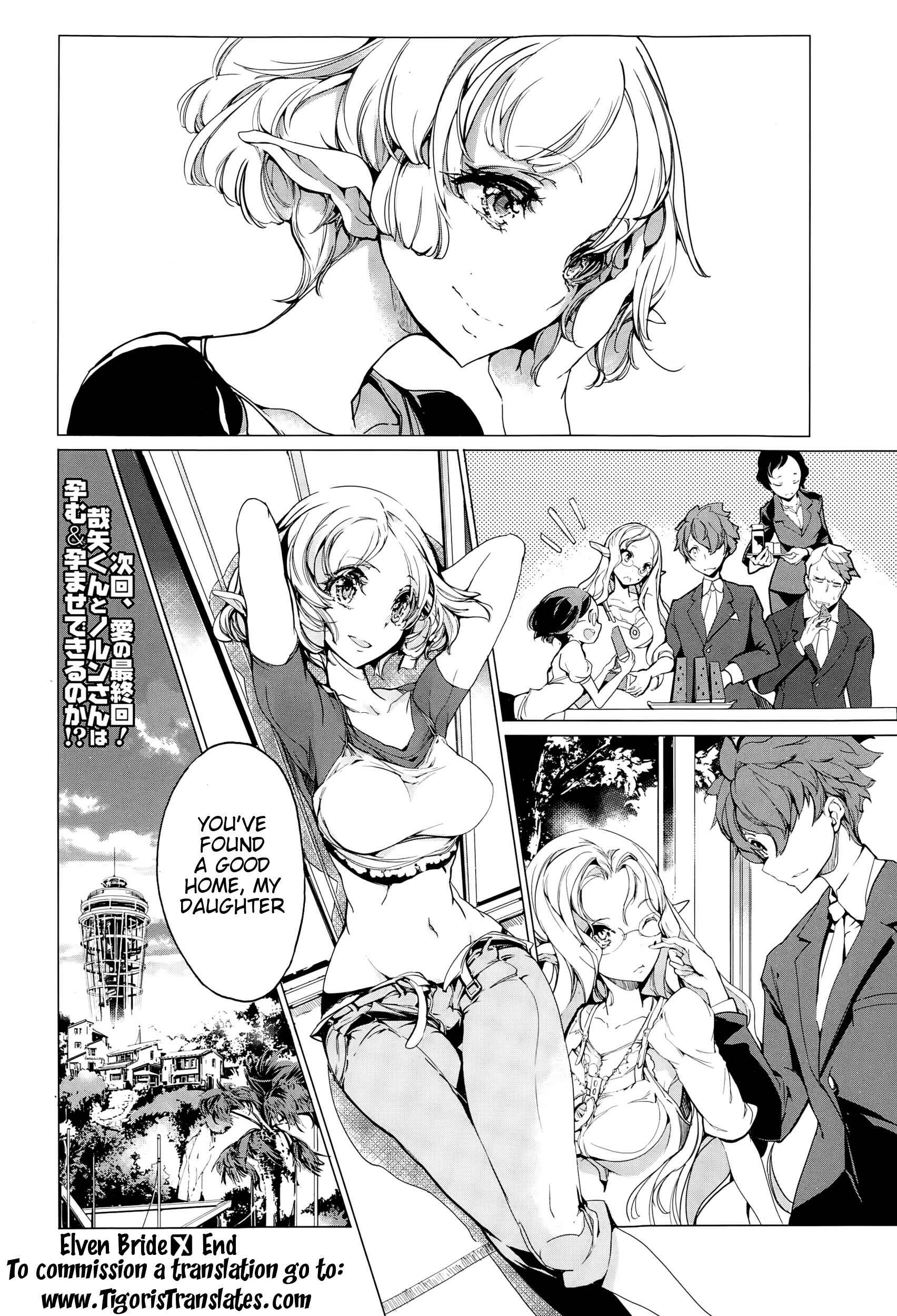 Page 38 Chapter 5 Elf no Yomeiri