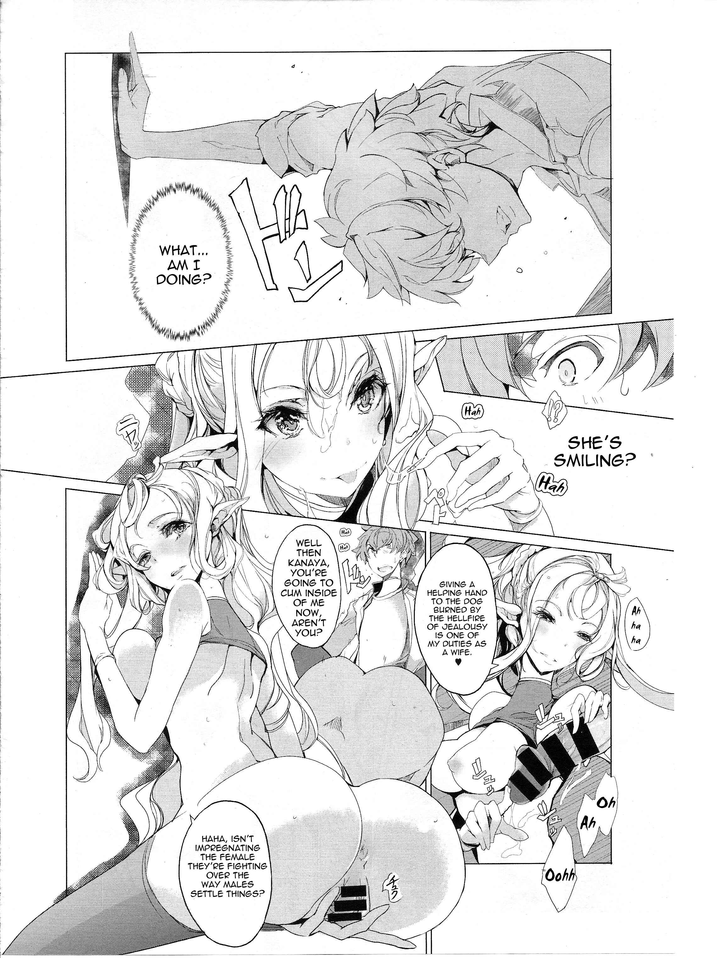 Page 8 Chapter 4 Elf no Yomeiri