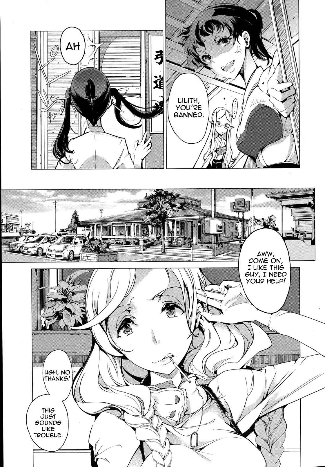 Page 7 Chapter 3 Elf no Yomeiri