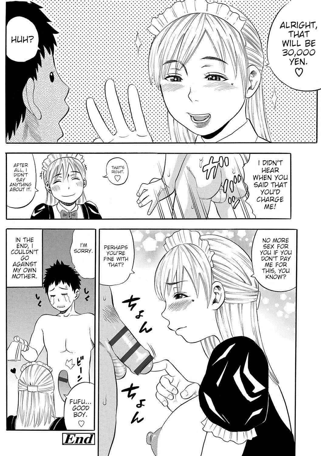Page 16 Chapter 7 DAME