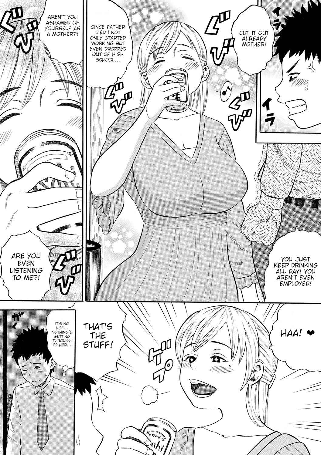 Page 2 Chapter 7 DAME