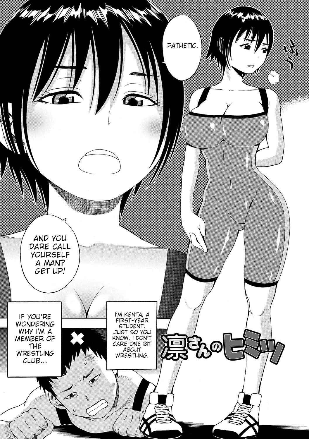 Page 2 Chapter 13 DAME