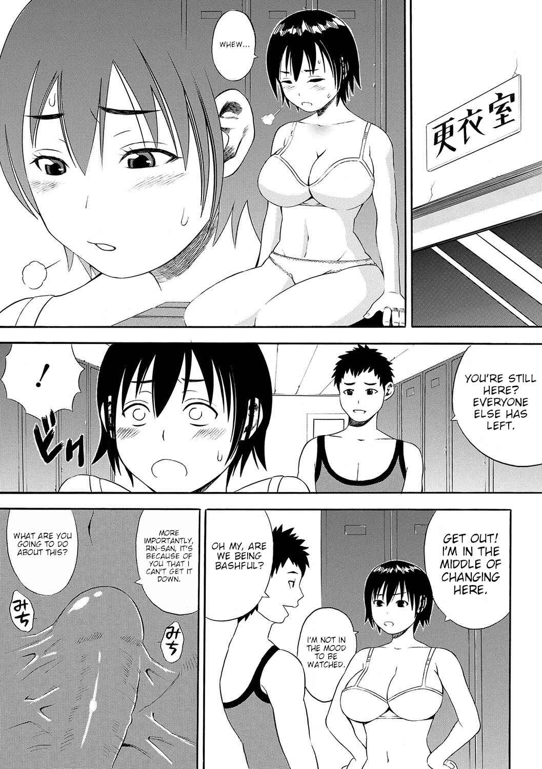 Page 7 Chapter 13 DAME