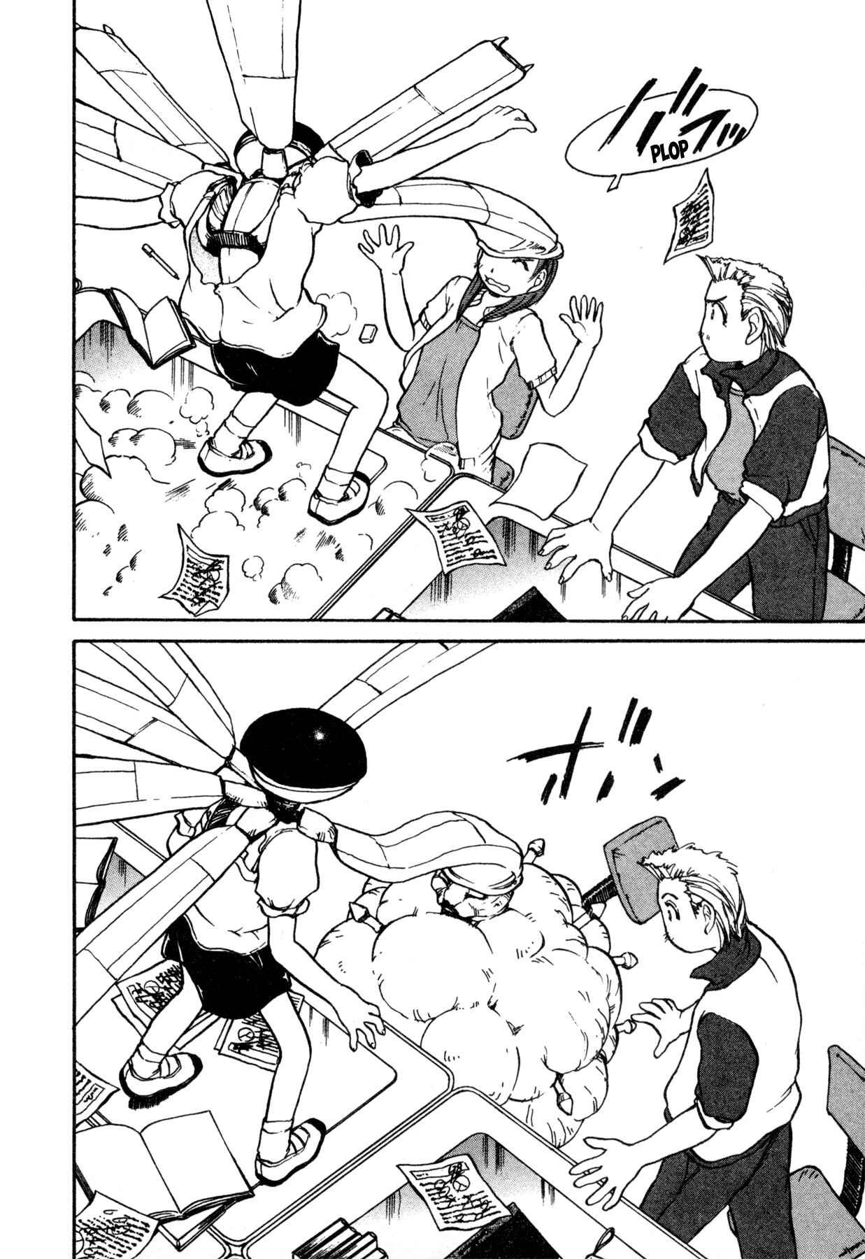 Page 10 Chapter 5 Propeller Heaven