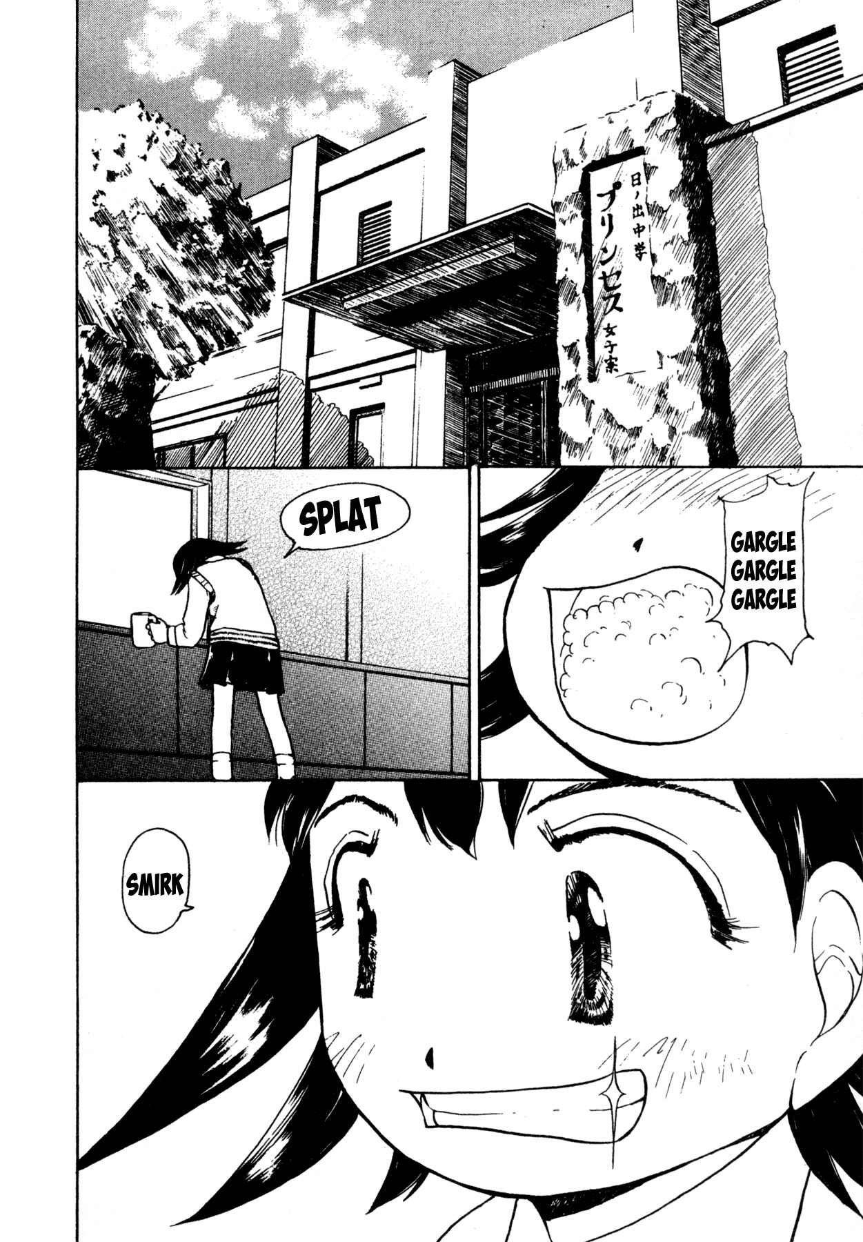 Page 18 Chapter 5 Propeller Heaven