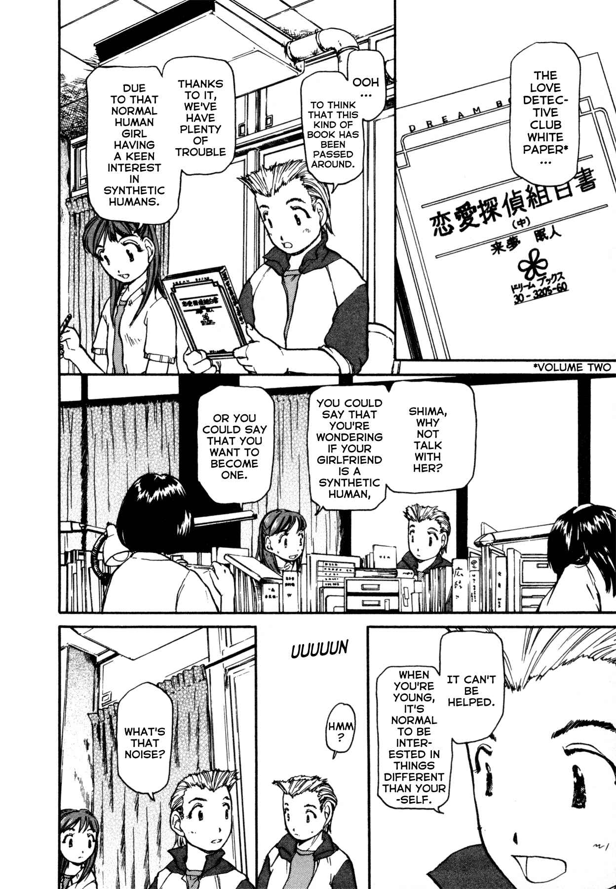 Page 8 Chapter 5 Propeller Heaven