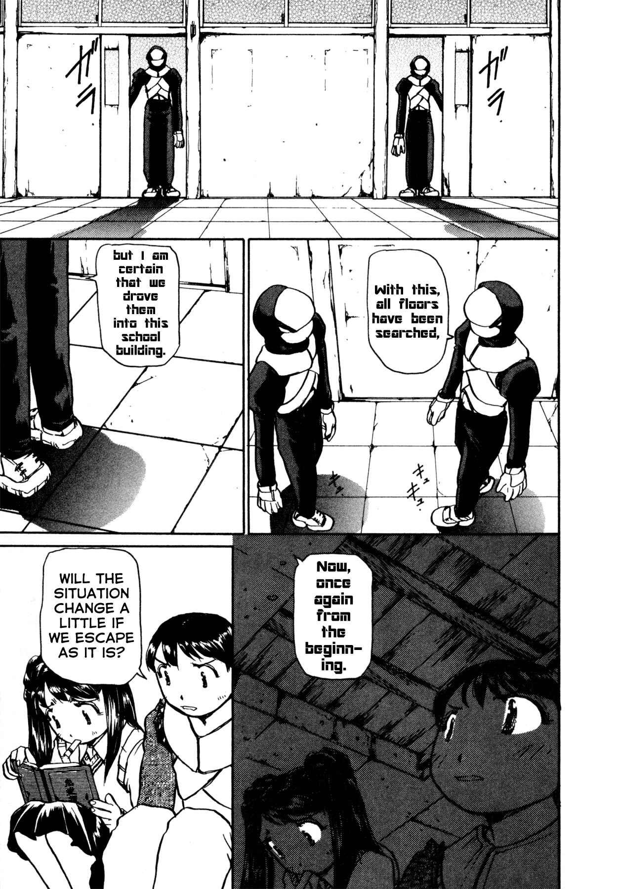 Page 11 Chapter 9 Propeller Heaven