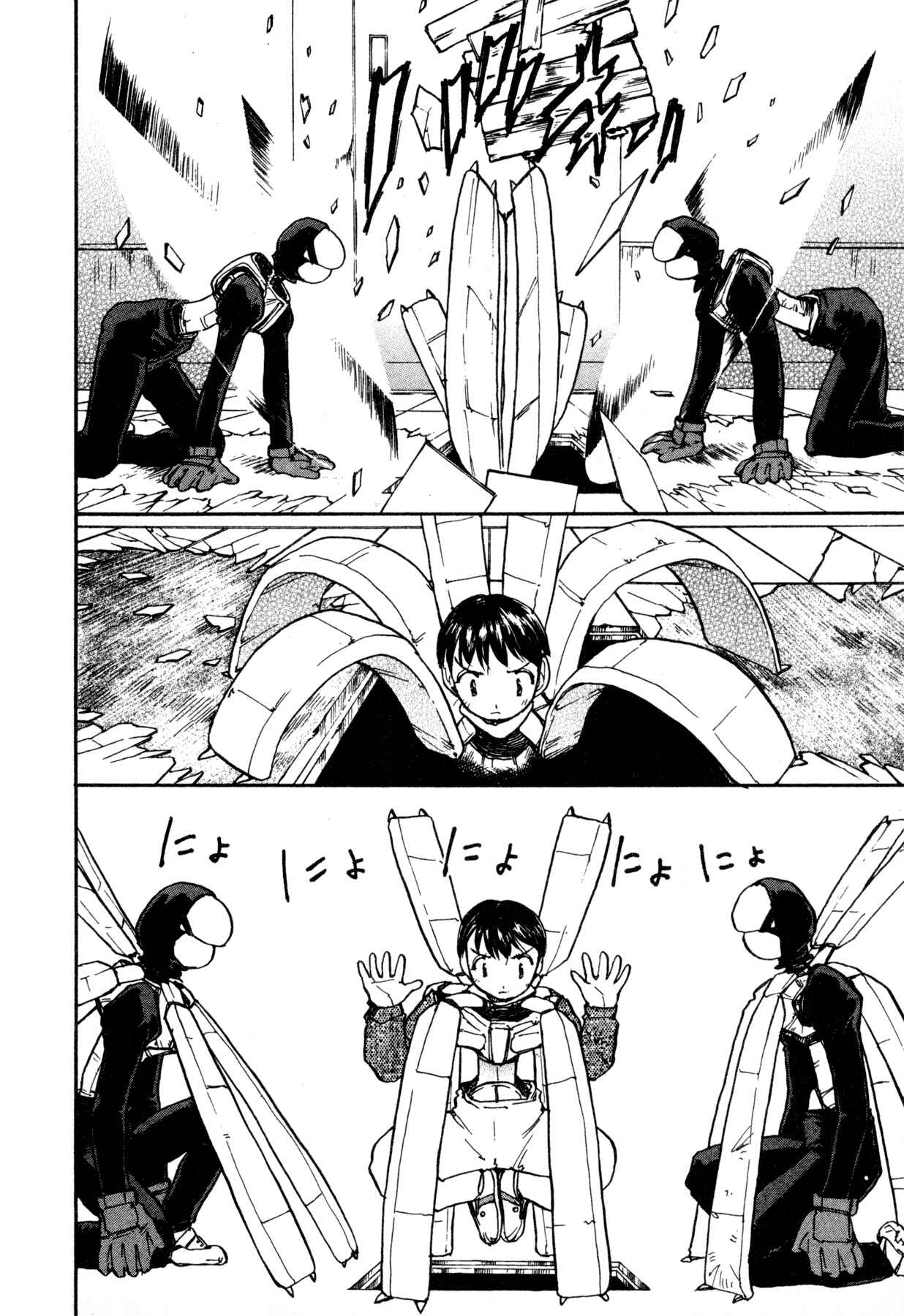 Page 16 Chapter 9 Propeller Heaven
