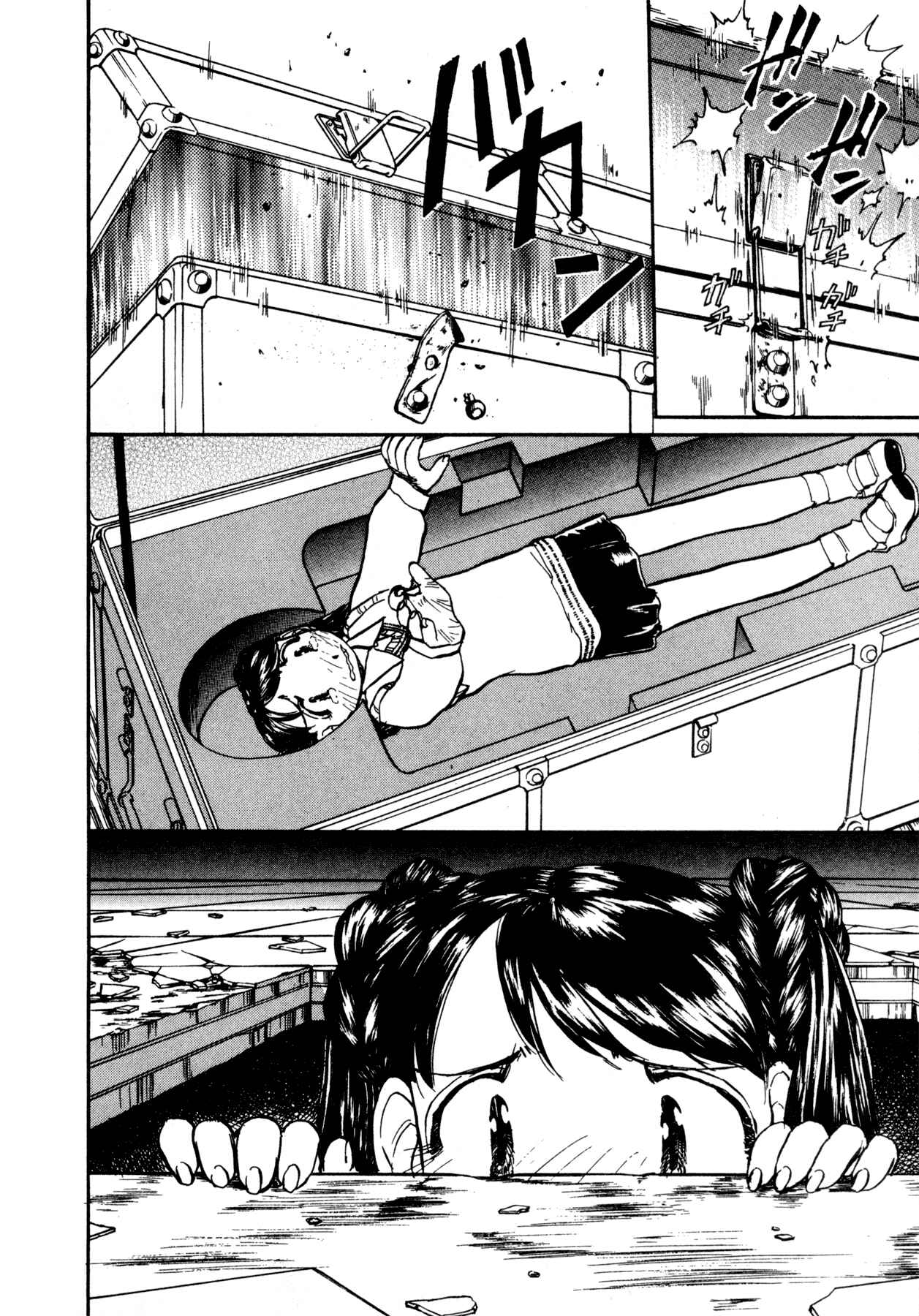 Page 18 Chapter 9 Propeller Heaven
