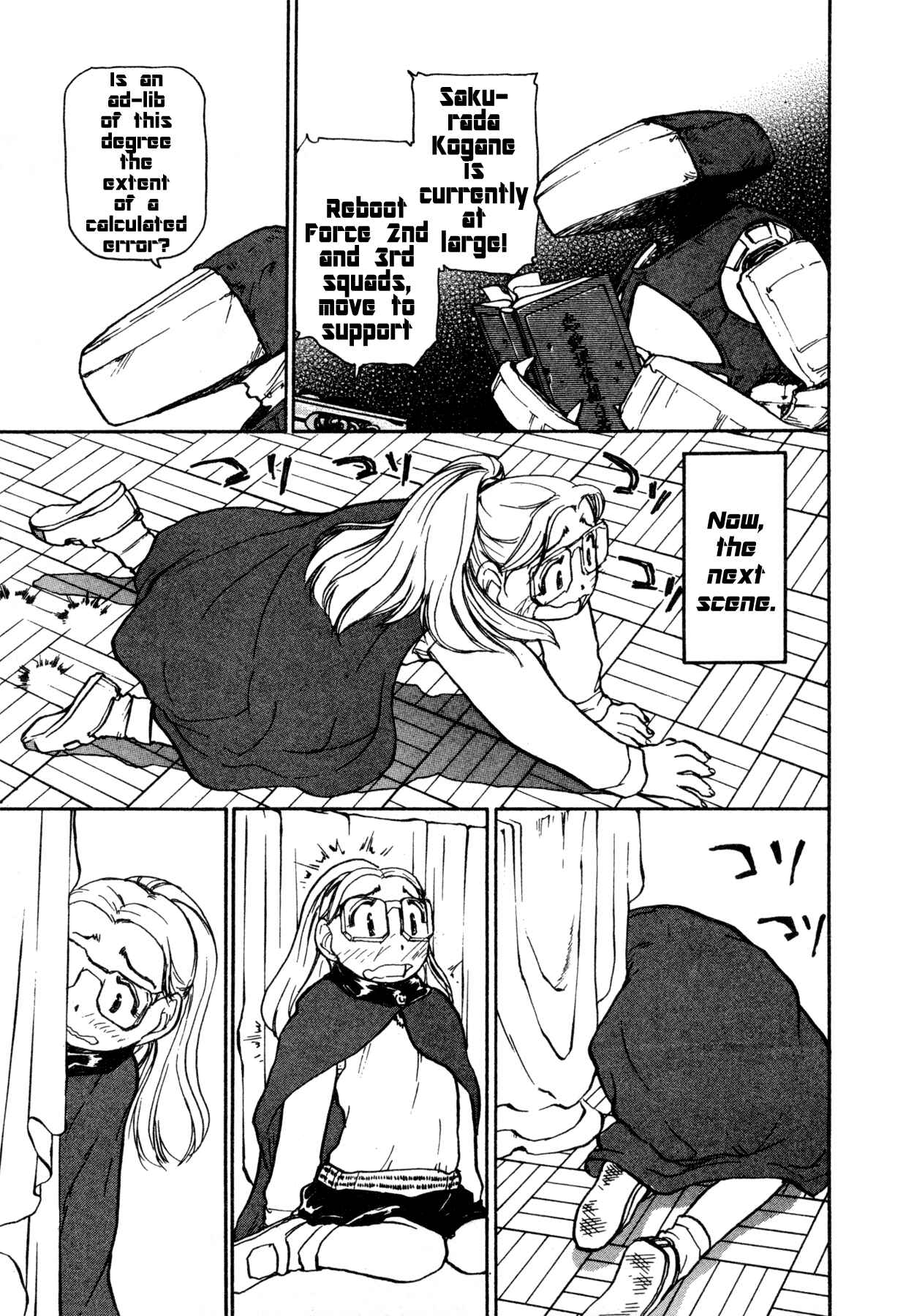Page 7 Chapter 9 Propeller Heaven