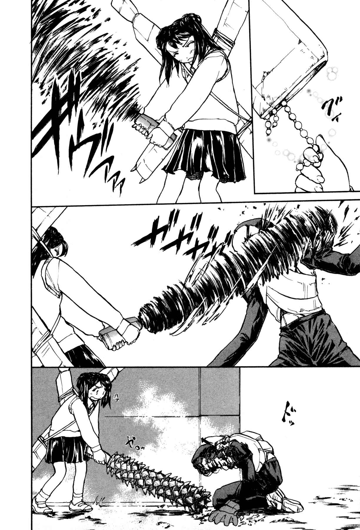 Page 12 Chapter 11 Propeller Heaven