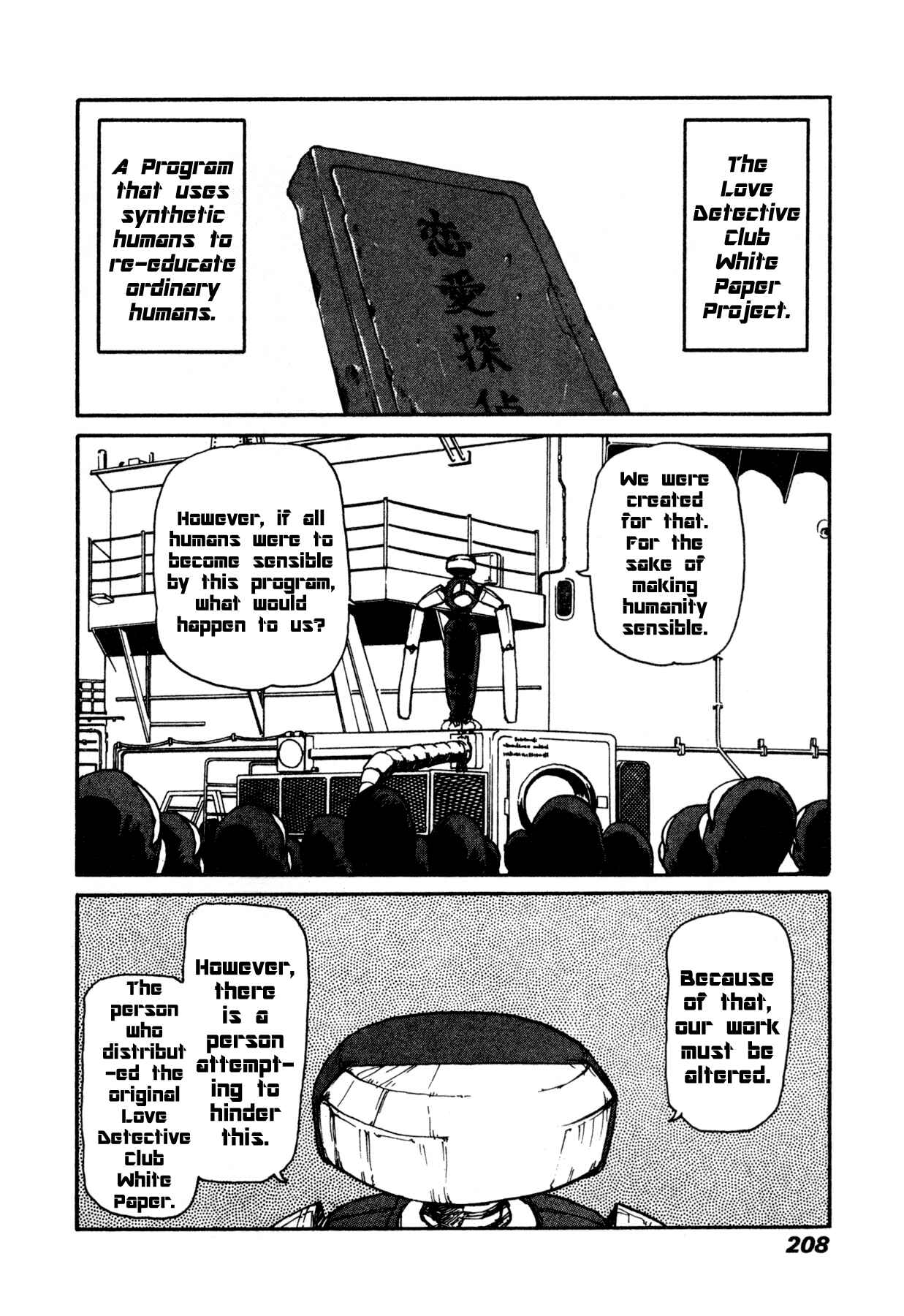 Page 2 Chapter 11 Propeller Heaven